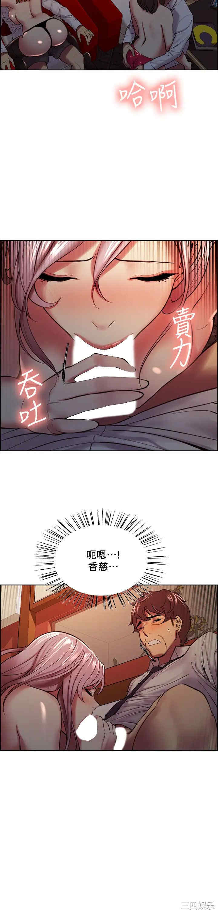 第25张