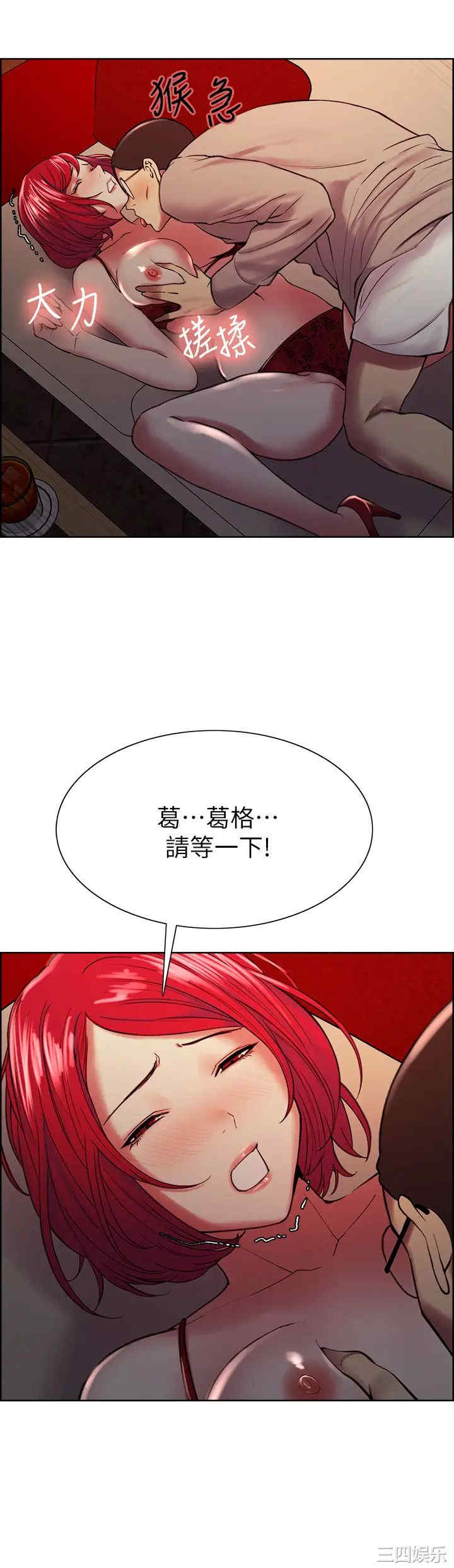 第26张