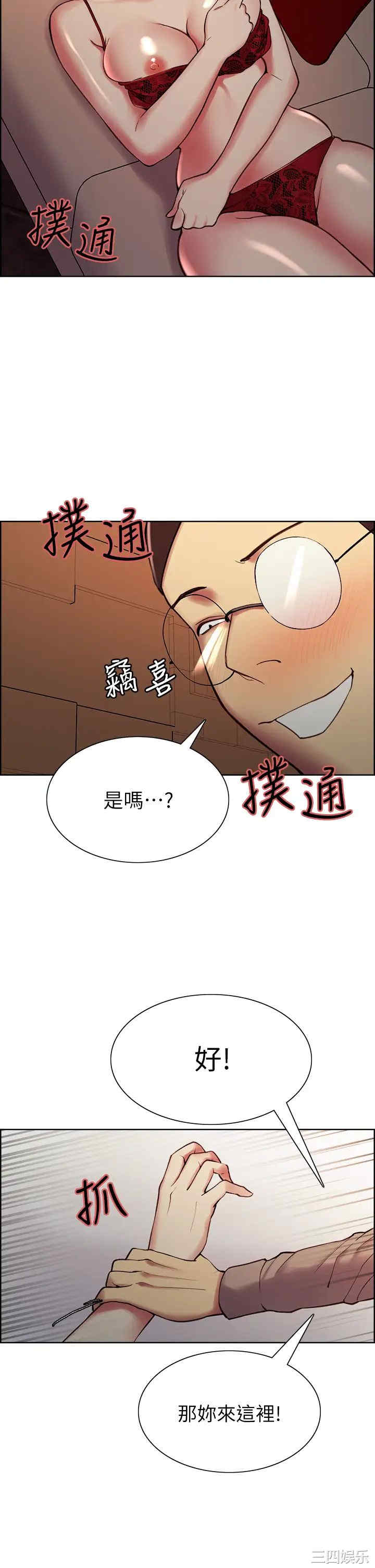 第28张