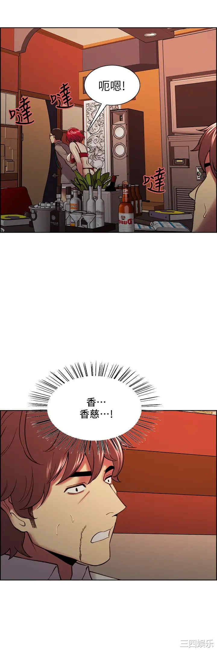第29张