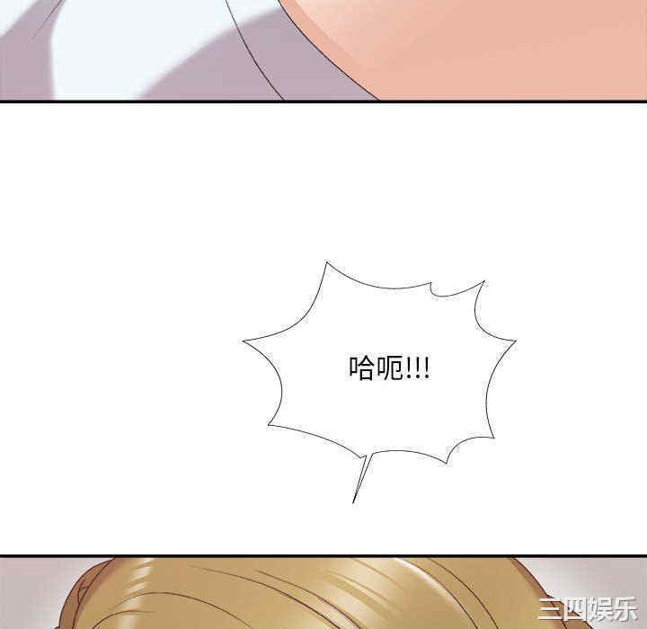 第107张