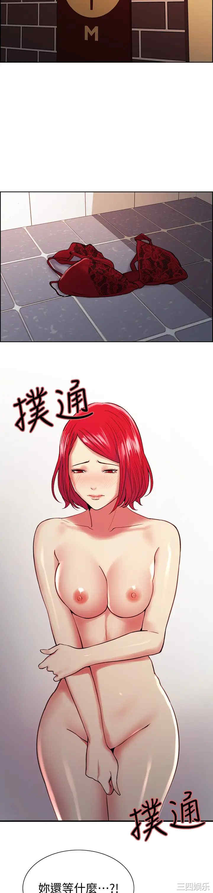 第31张