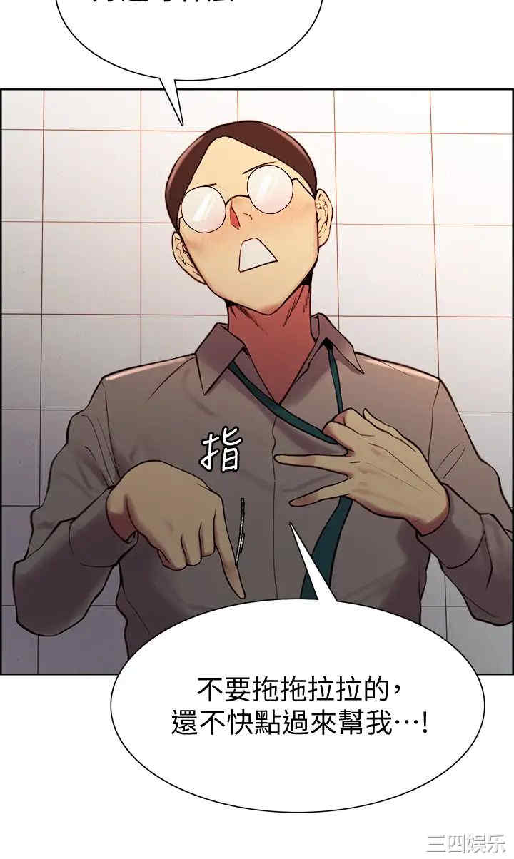 第32张