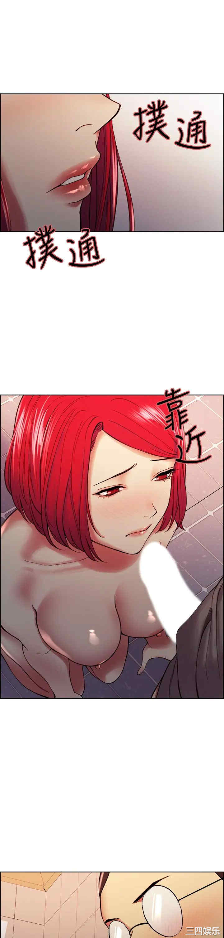 第33张