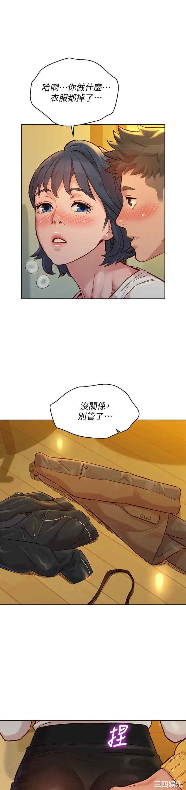 第19张