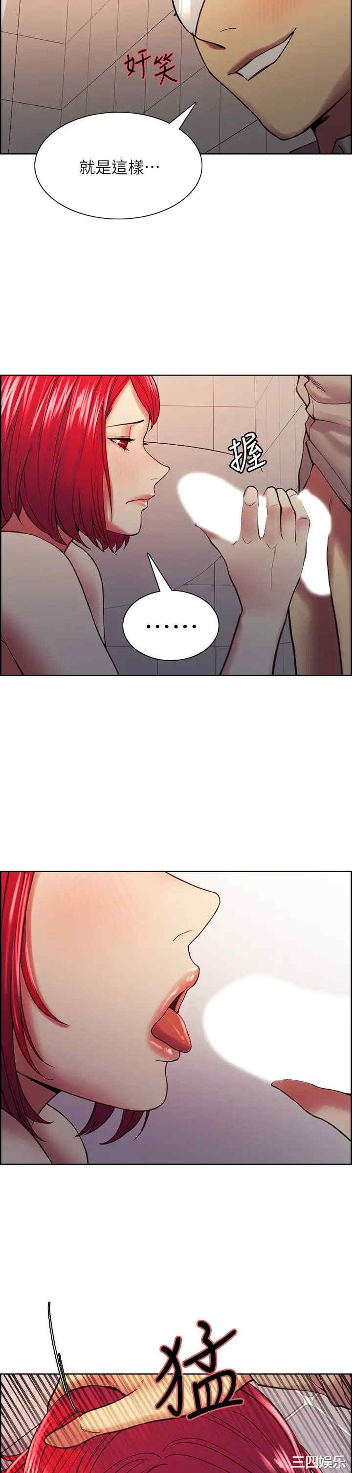 第34张