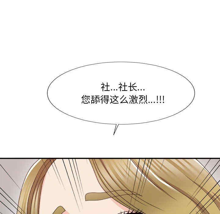 第118张