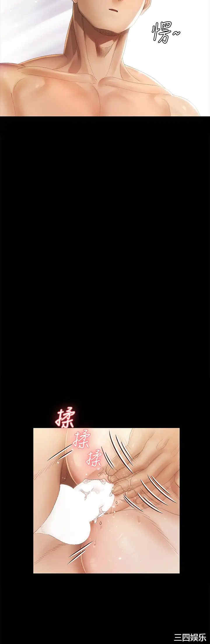 第26张