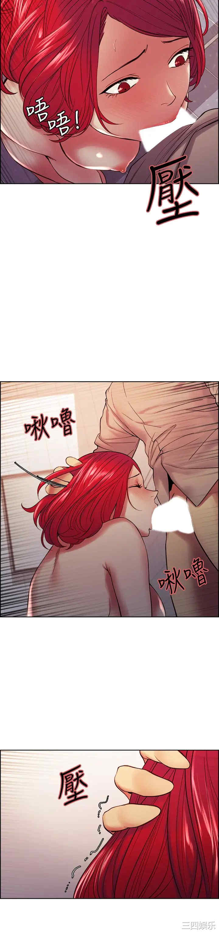 第35张