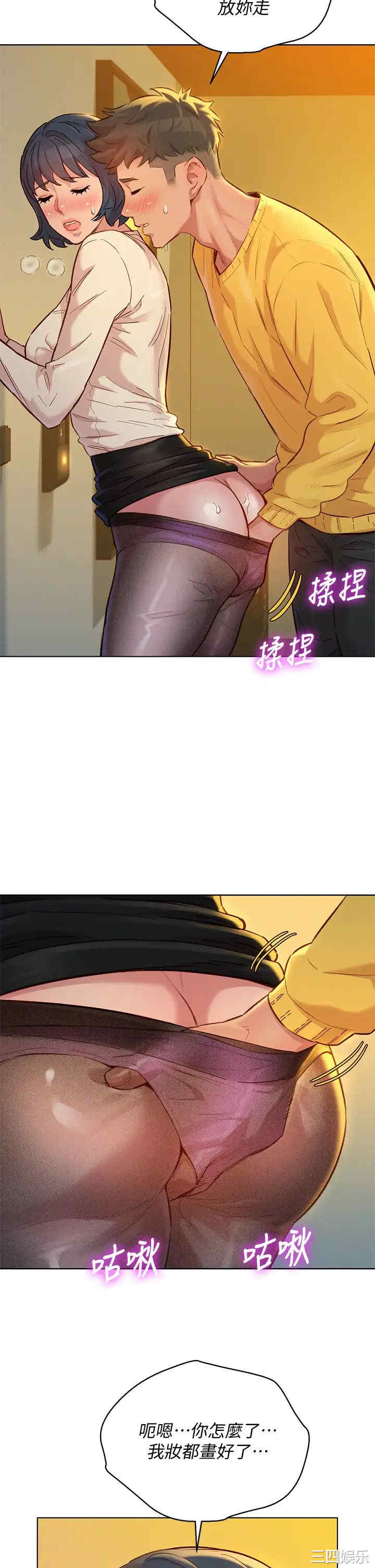 第22张