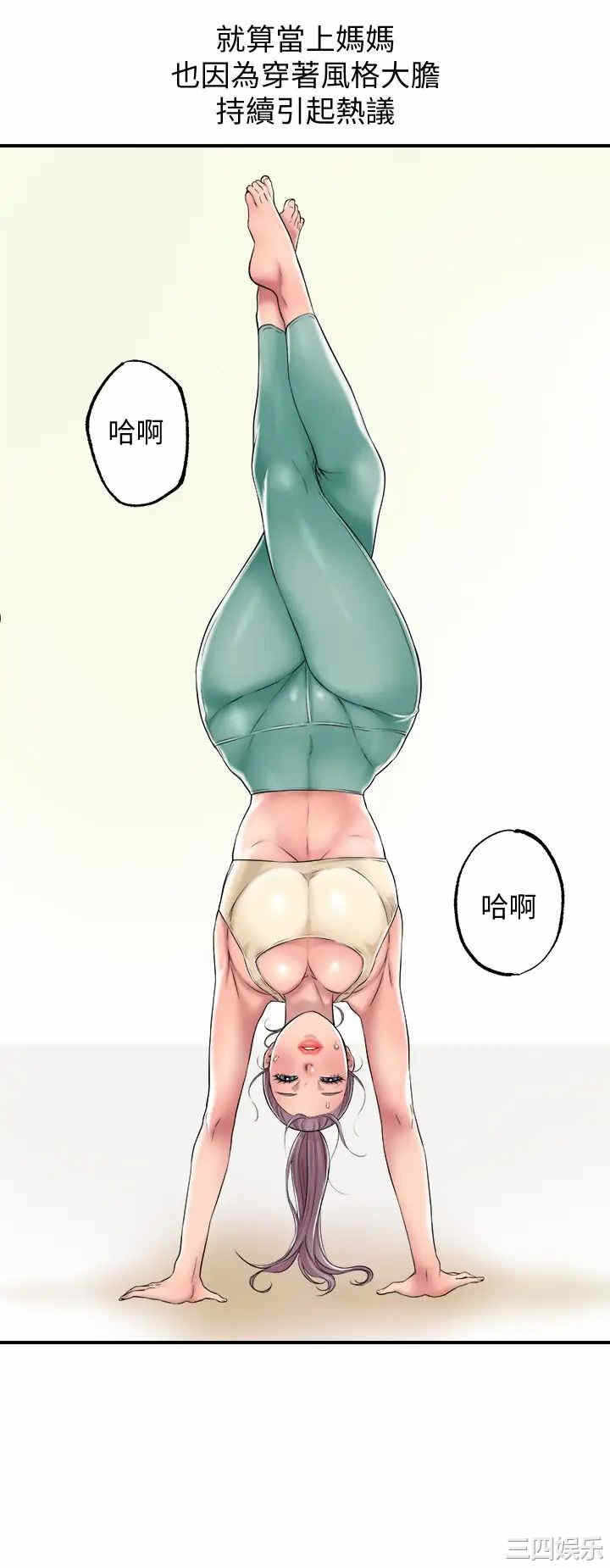 第20张