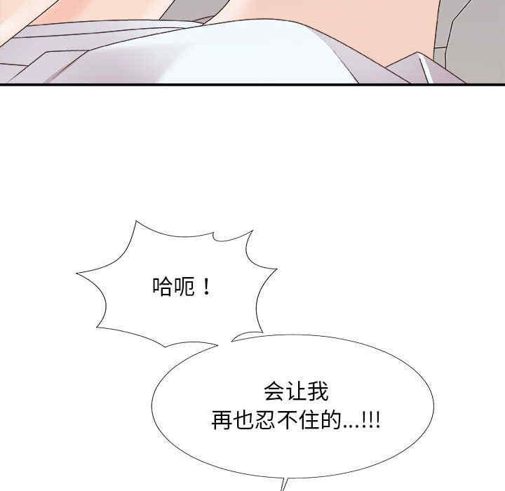 第125张