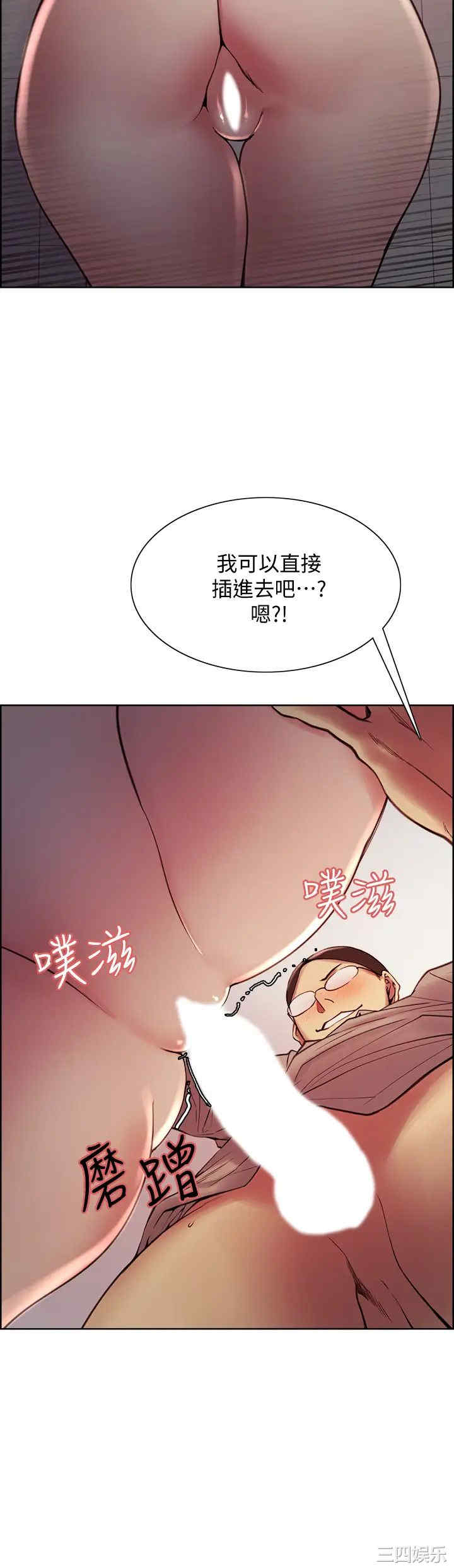 第39张