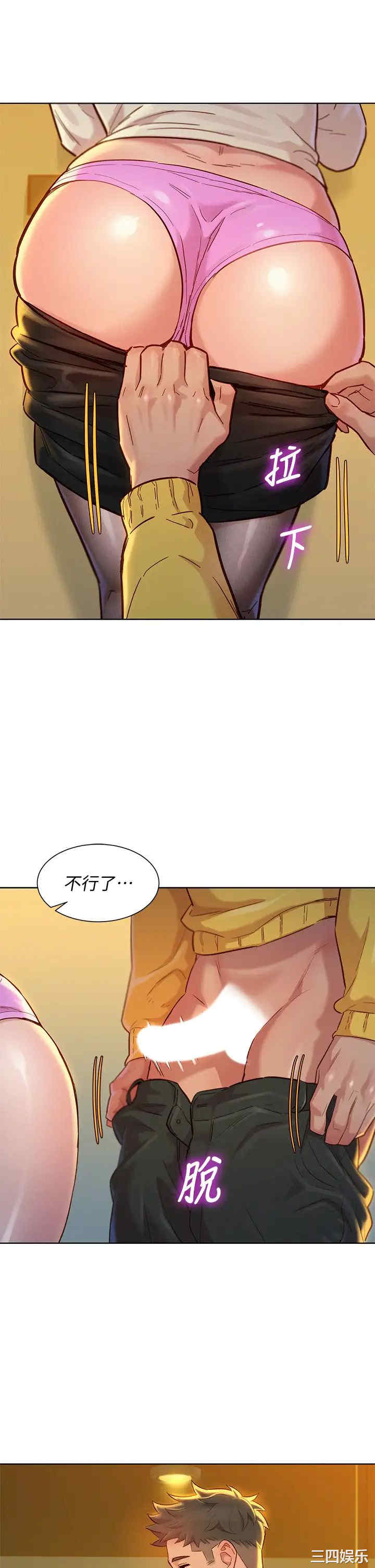 第25张