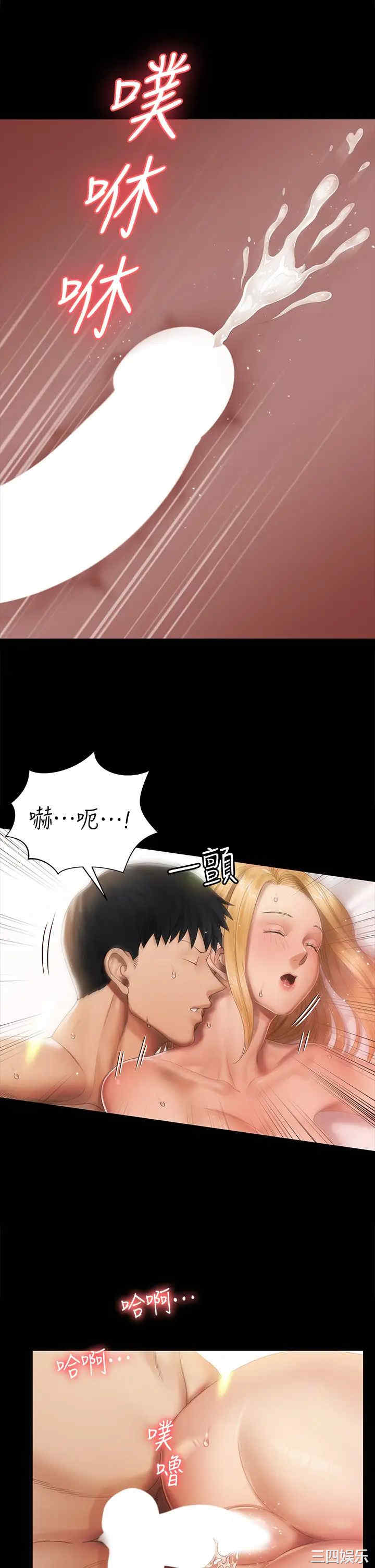 第31张