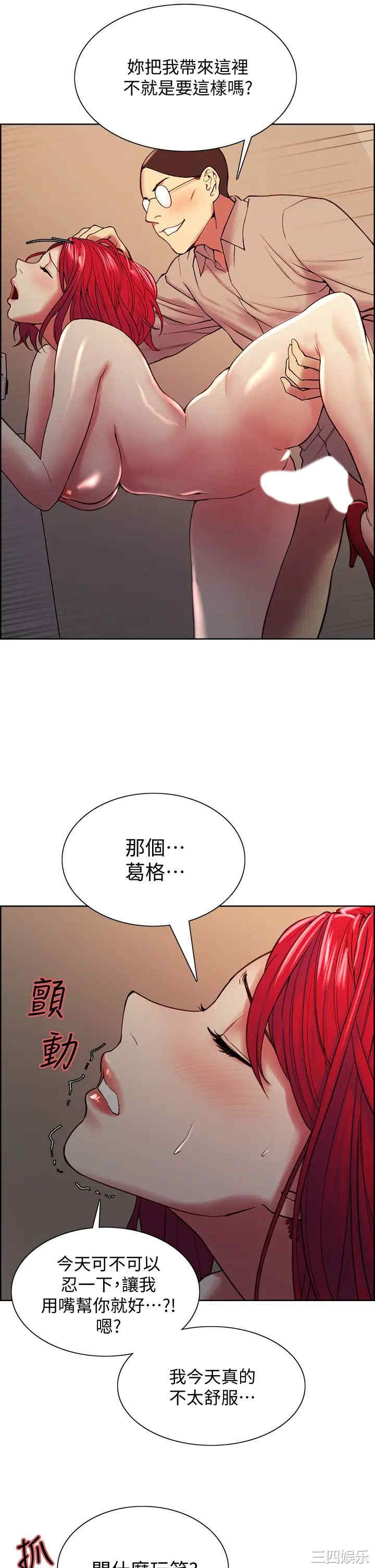 第40张