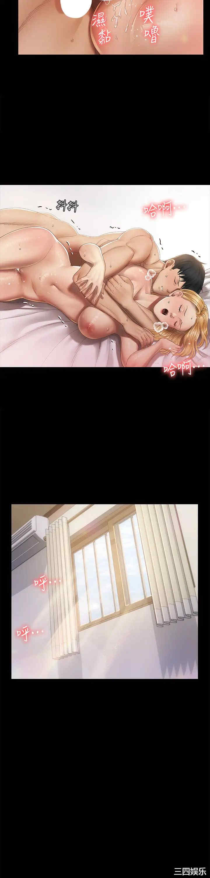第32张
