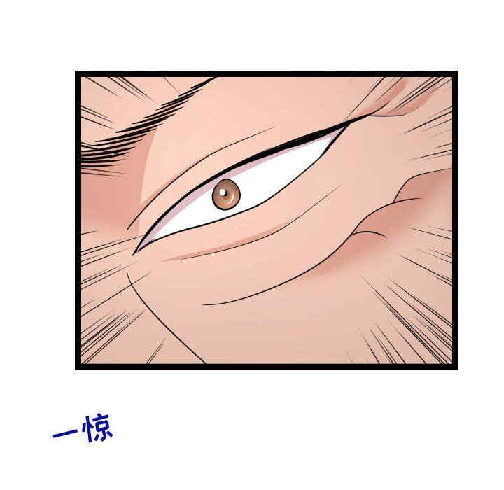 第61张