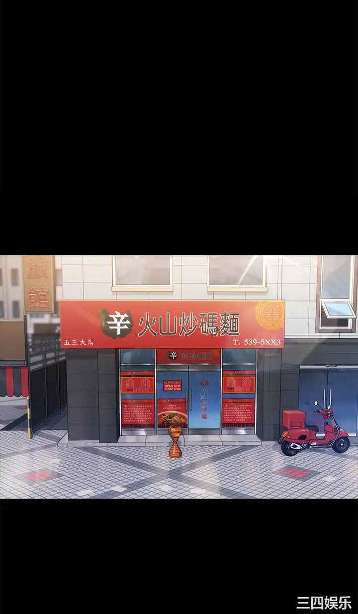 第33张