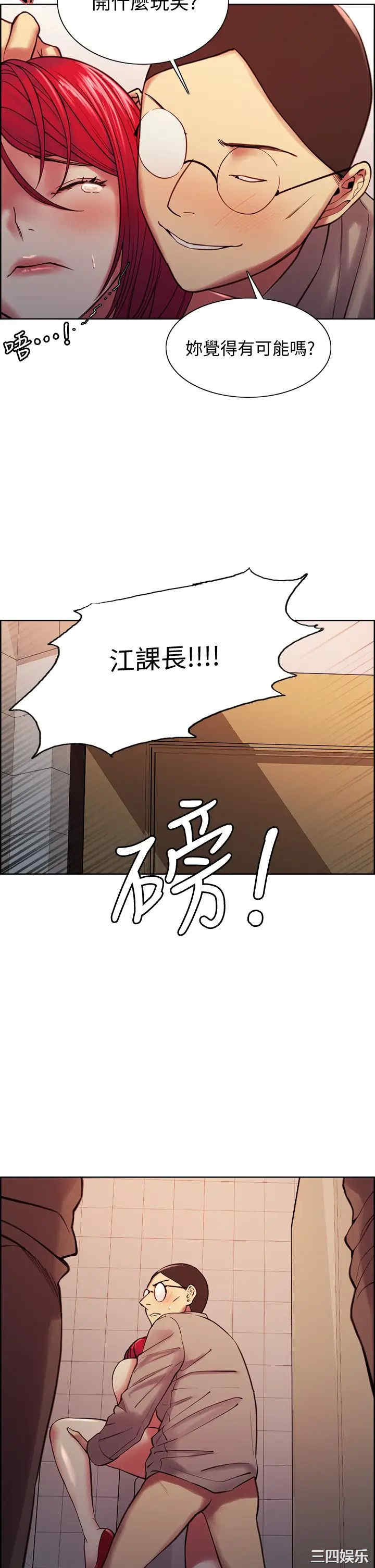 第41张