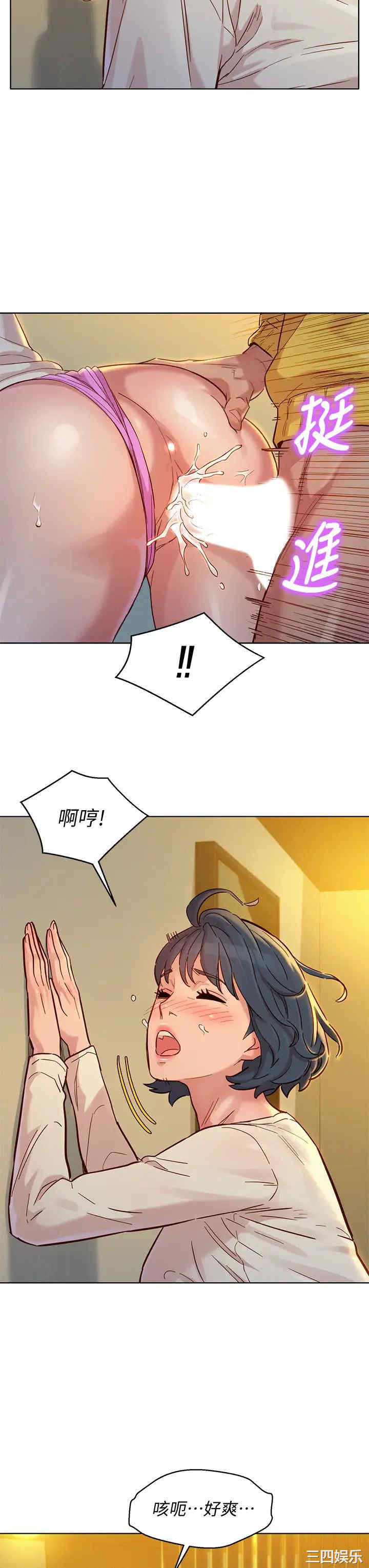 第27张
