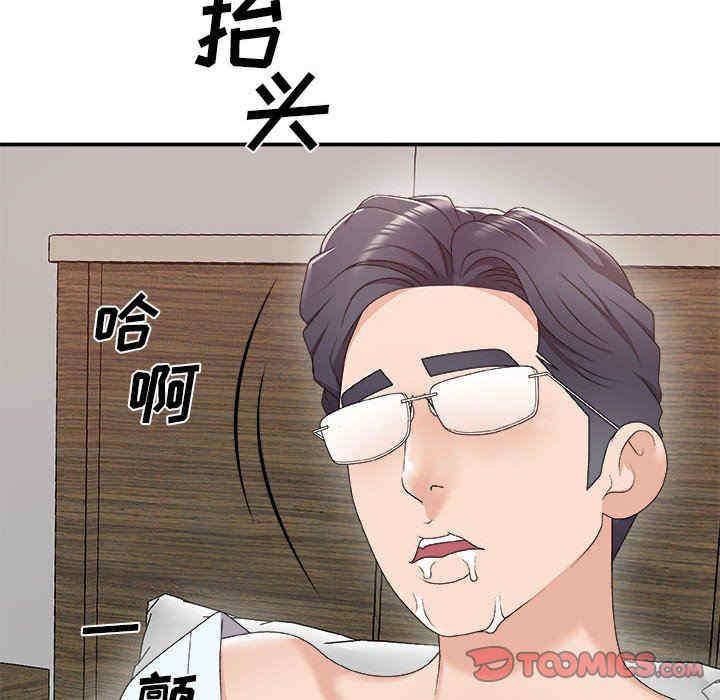 第142张
