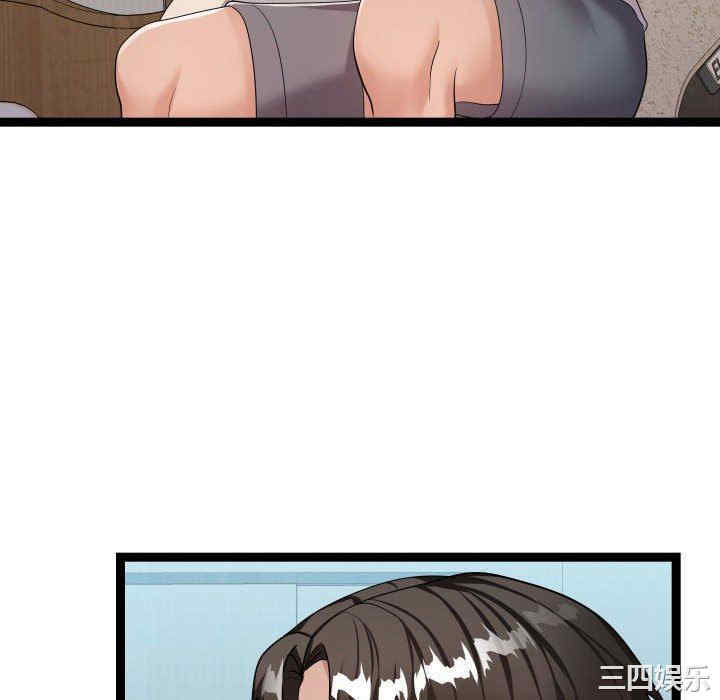 第68张