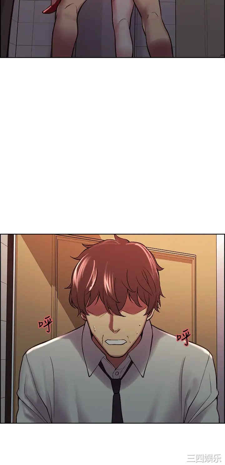 第42张