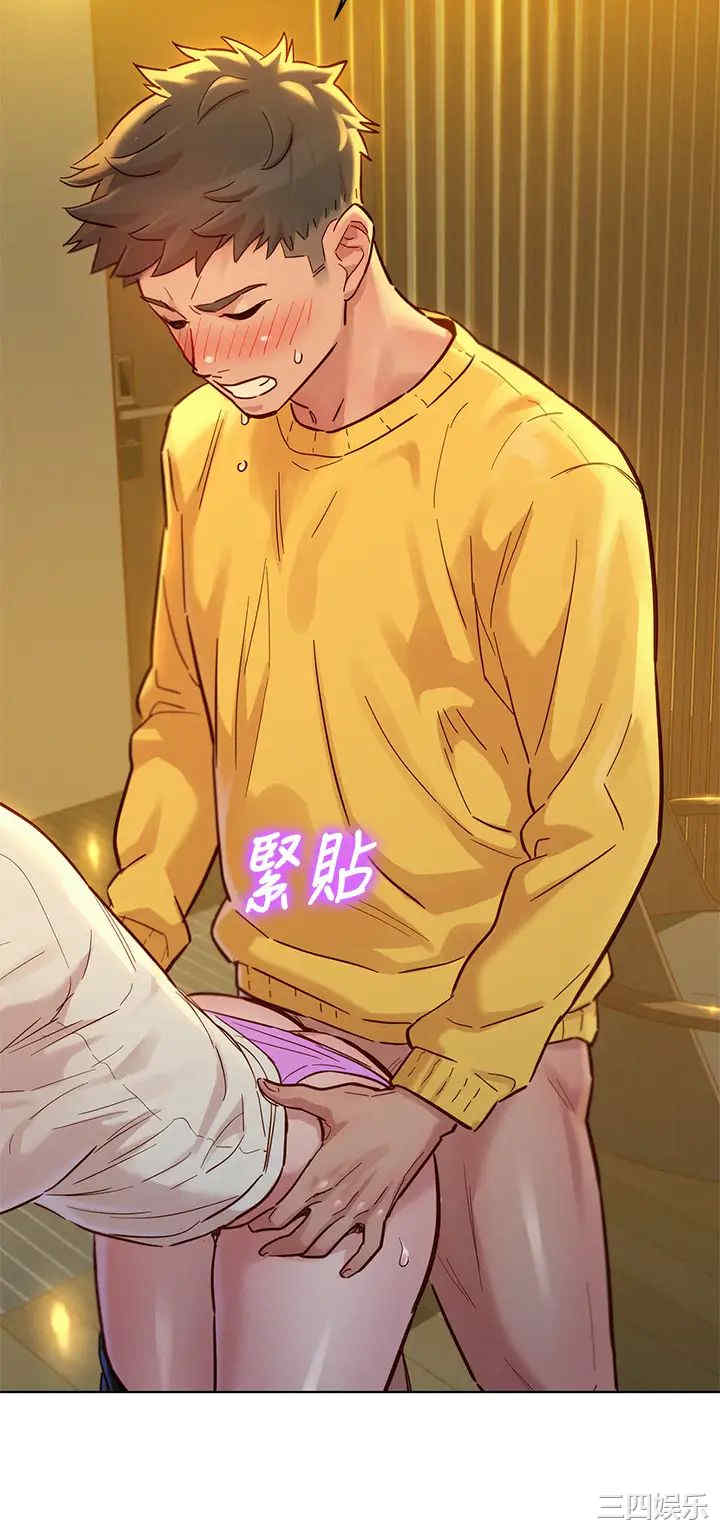 第28张