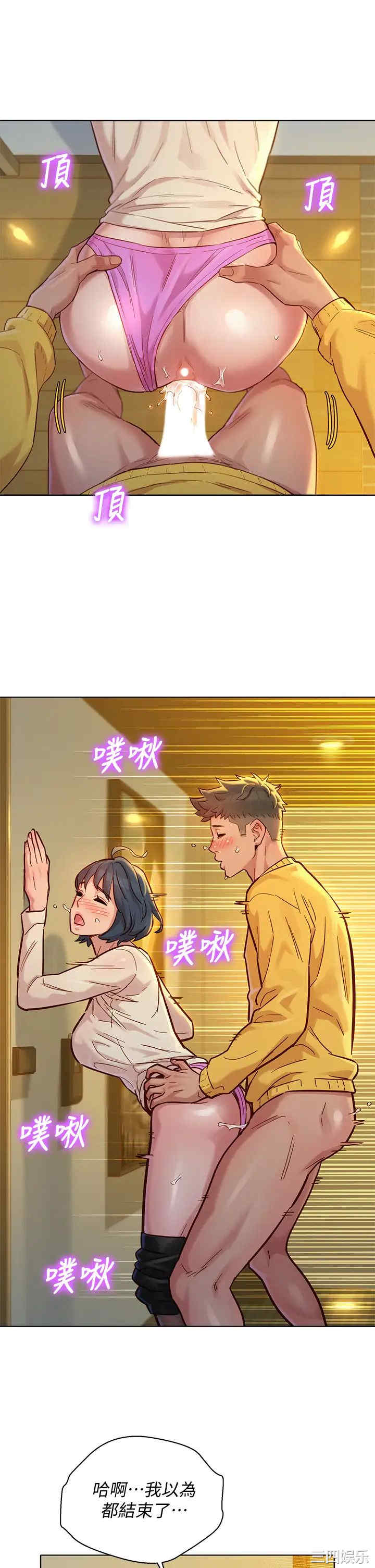 第29张