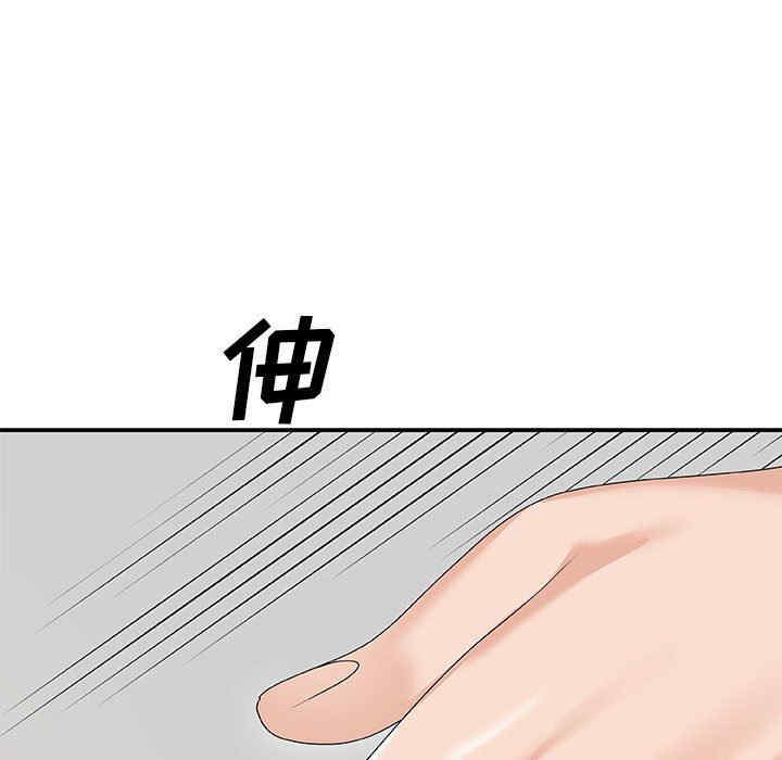第150张