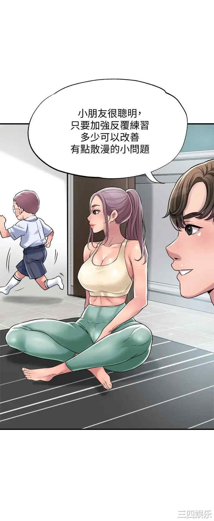 第28张