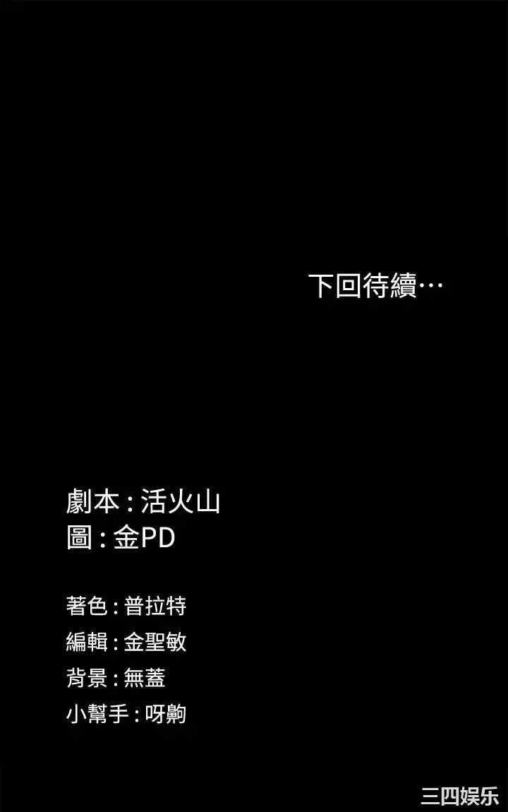第39张