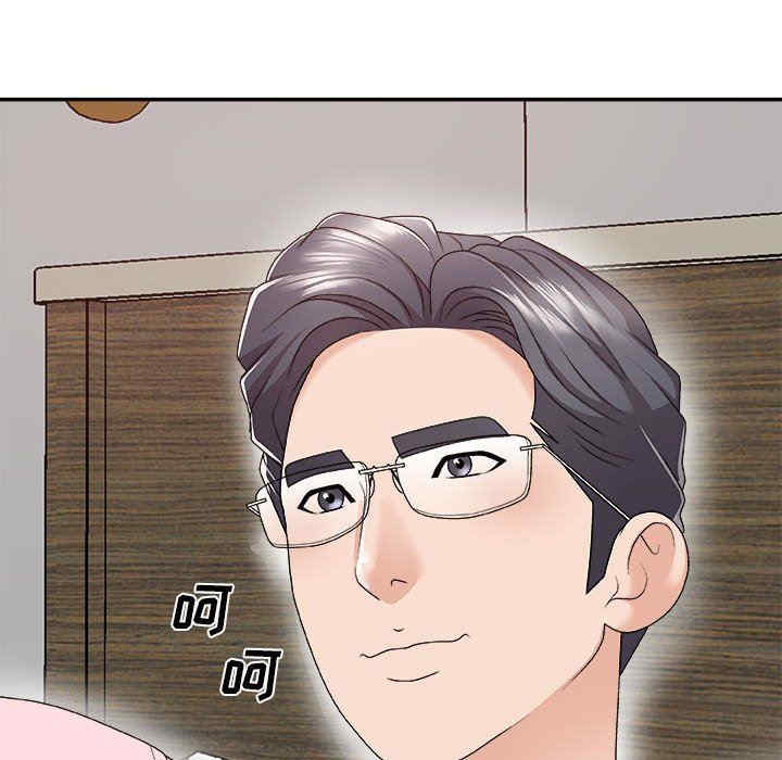 第4张