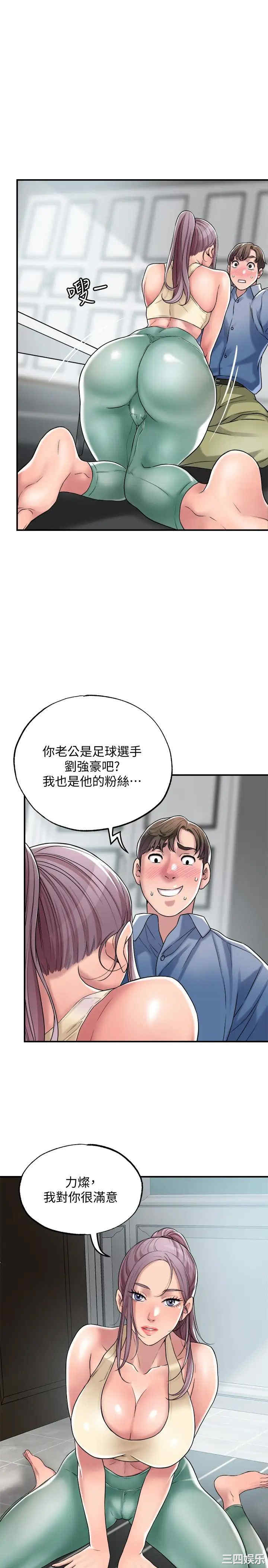 第31张