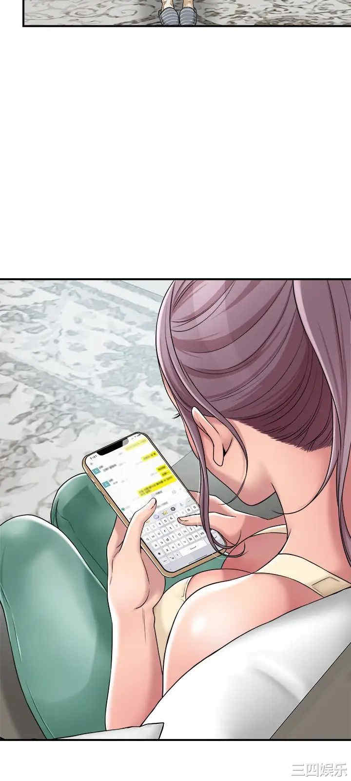 第34张