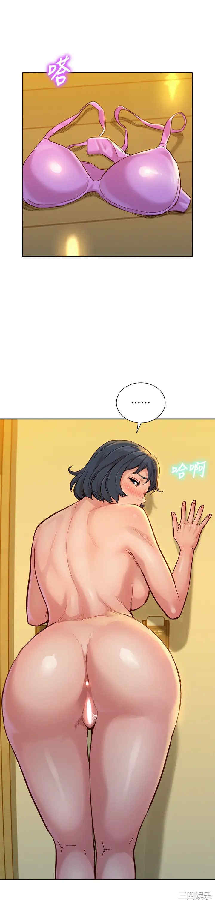 第40张