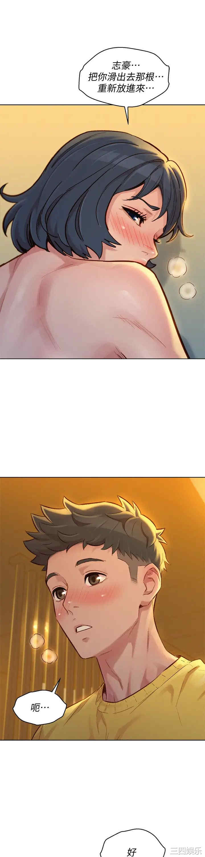第41张