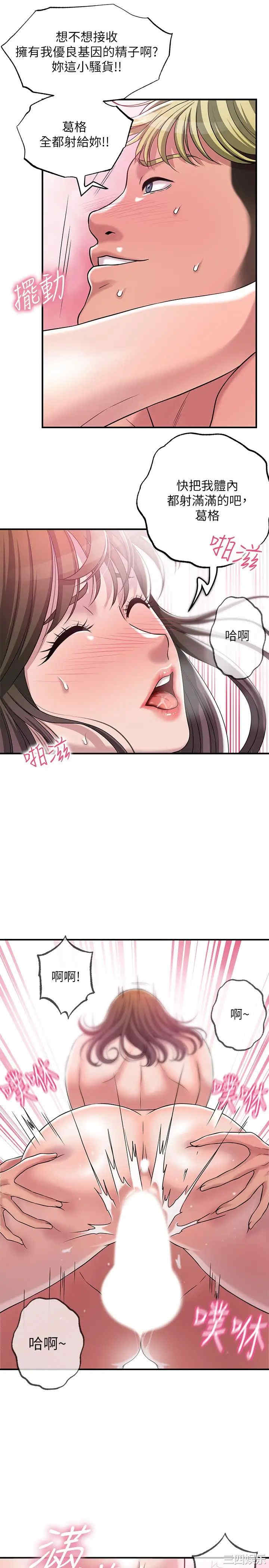 第41张
