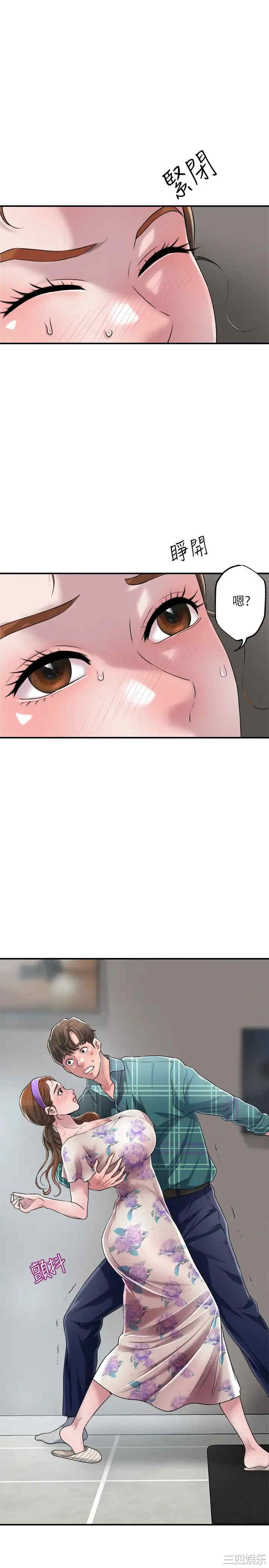 第23张