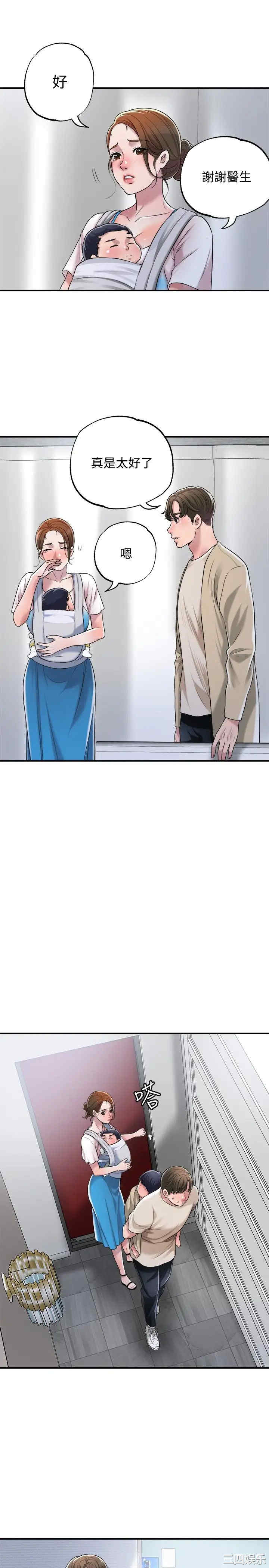 第45张