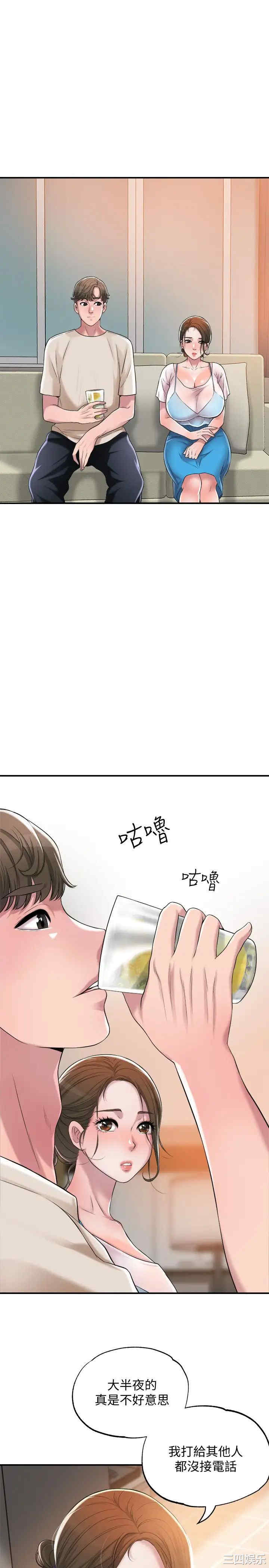 第49张