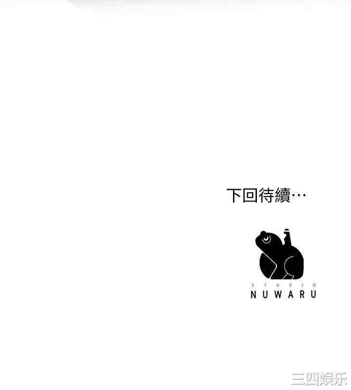 第54张