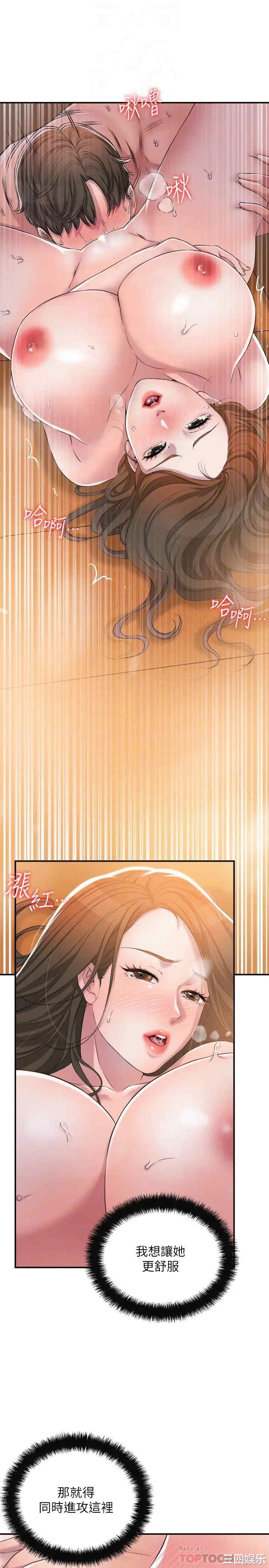 第8张