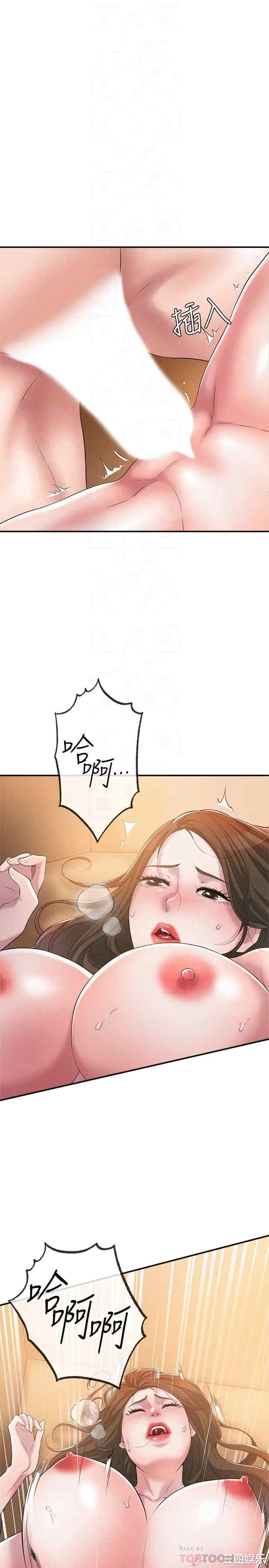 第18张