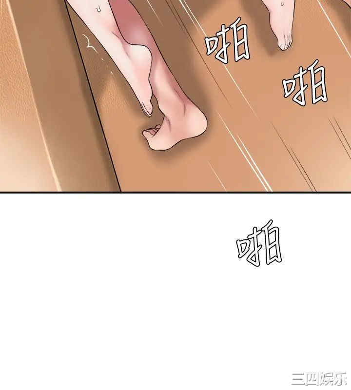 第27张