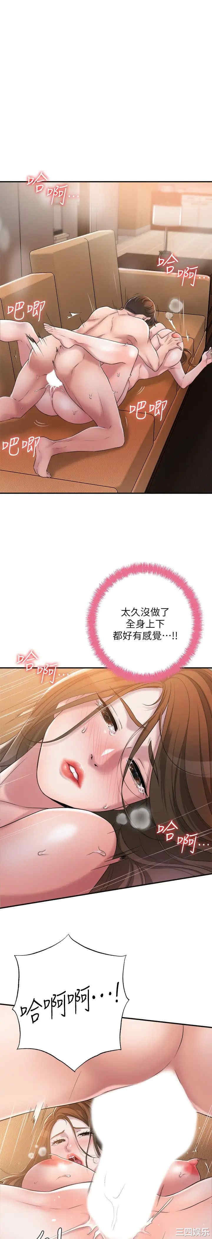 第28张