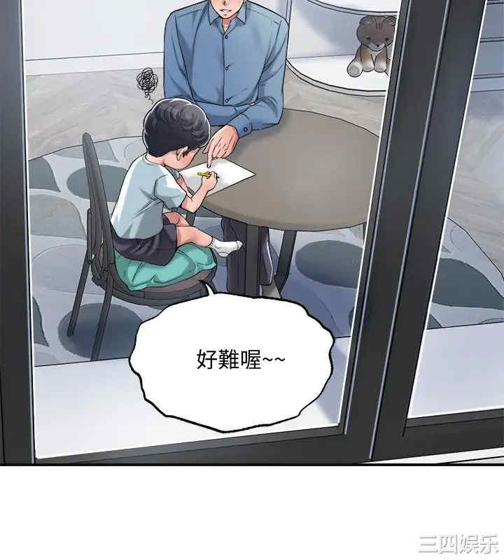 第28张
