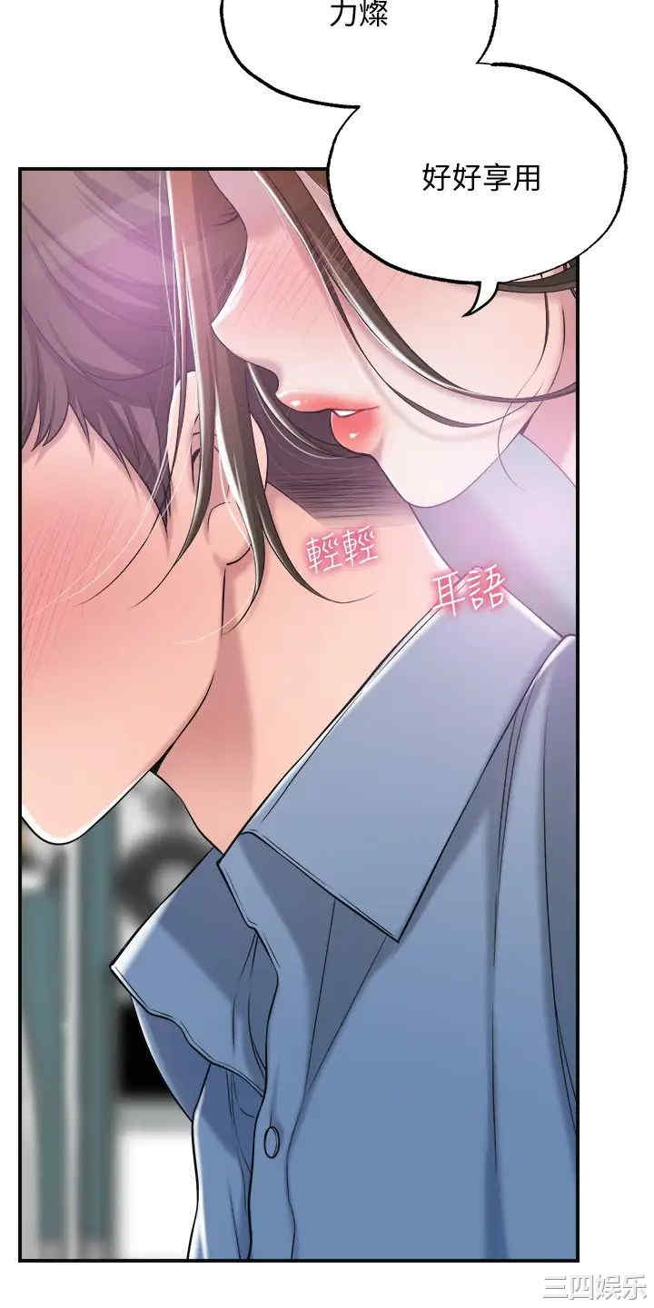 第32张