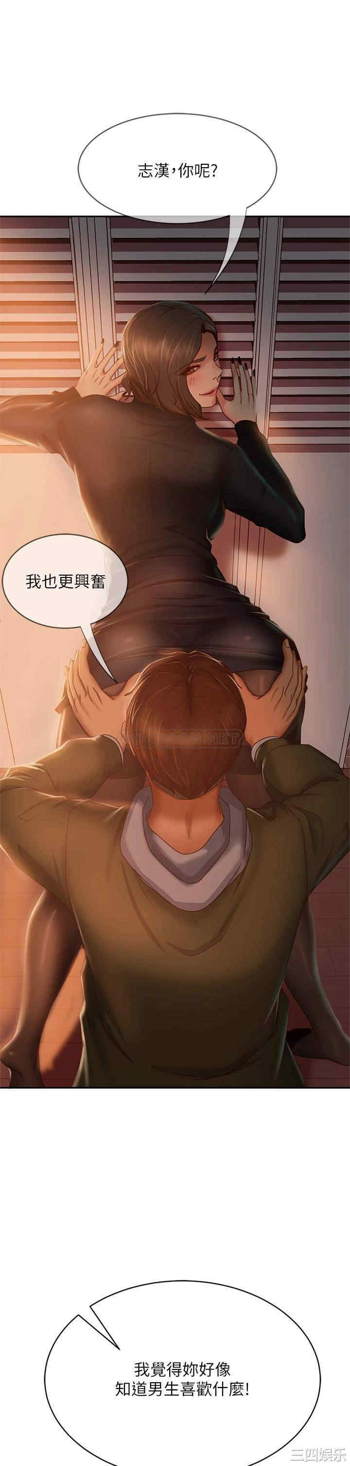 第29张